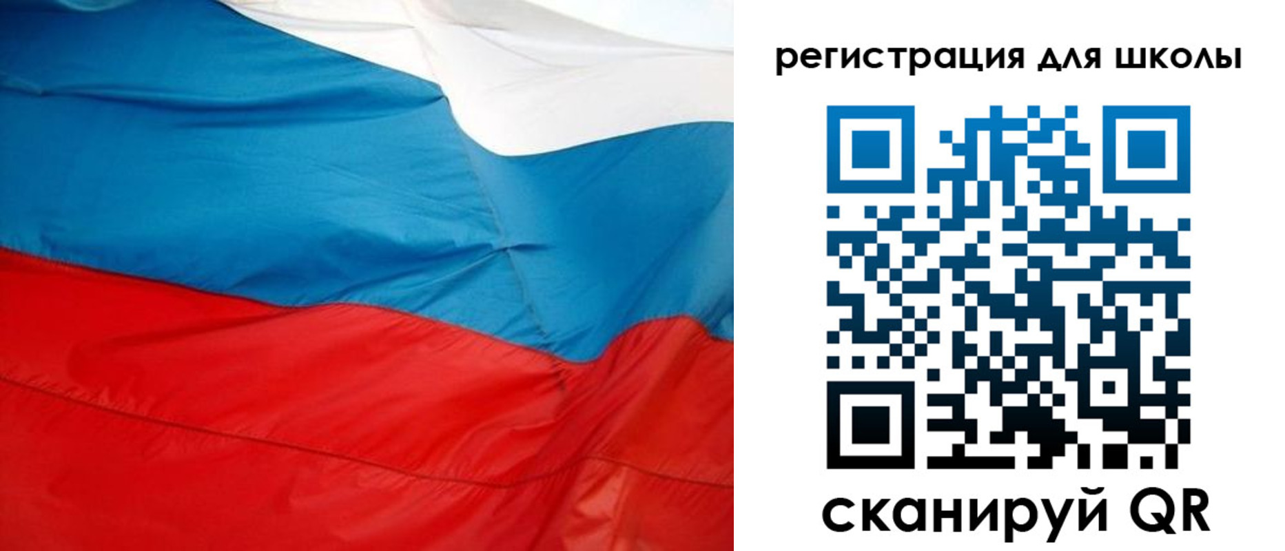 временная прописка в Дятьково